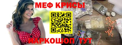 круглые Бузулук