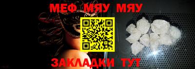 кокаин премиум Бугуруслан