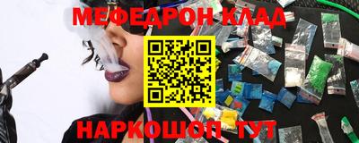 прущие крисы Будённовск