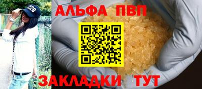 круглые Бузулук