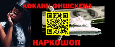 прущие крисы Будённовск