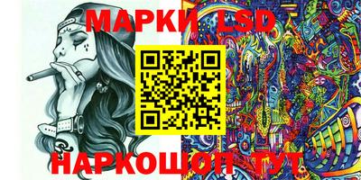 прущие крисы Будённовск