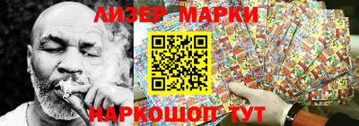круглые Бузулук