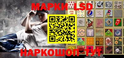 круглые Бузулук