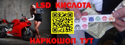 кокаин премиум Бугуруслан