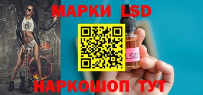 круглые Бузулук