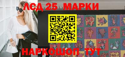 прущие крисы Будённовск
