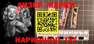 кокаин премиум Бугуруслан