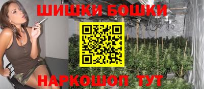 кокаин премиум Бугуруслан