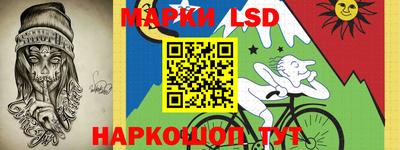 прущие крисы Будённовск
