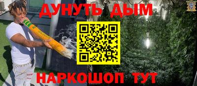 круглые Бузулук