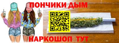 прущие крисы Будённовск