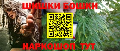кокаин премиум Бугуруслан