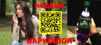круглые Бузулук