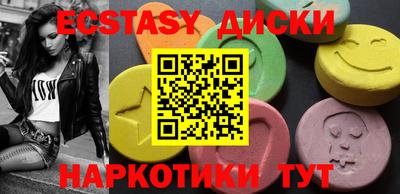 кокаин премиум Бугуруслан