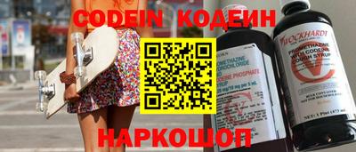 прущие крисы Будённовск