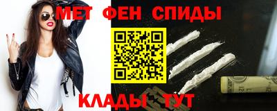прущие крисы Будённовск