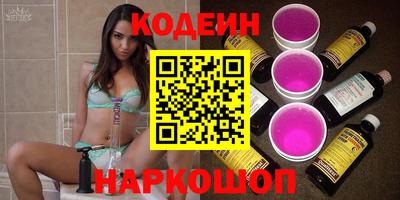 круглые Бузулук