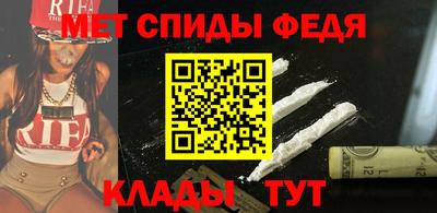 круглые Бузулук