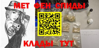 кокаин премиум Бугуруслан
