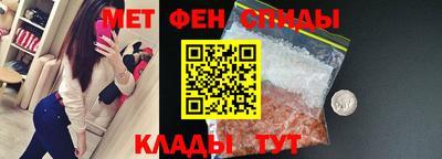 прущие крисы Будённовск