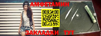 кокаин премиум Бугуруслан