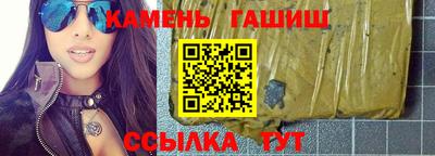 прущие крисы Будённовск
