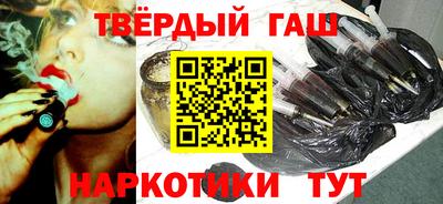кокаин премиум Бугуруслан