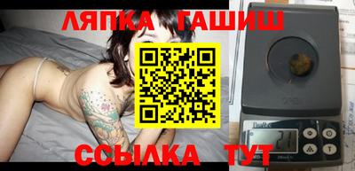 прущие крисы Будённовск