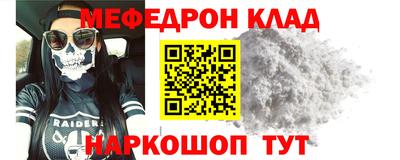 круглые Бузулук