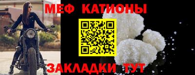 кокаин премиум Бугуруслан