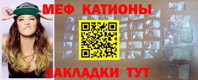 круглые Бузулук